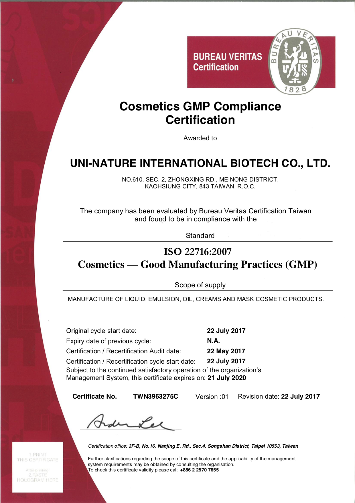 ISO22716 Certificate-